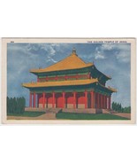 1933 Chicago World&#39;s Fair Expo Postcard &quot;Golden Temple of Jehol&quot; Chicago... - £2.37 GBP