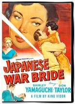 Japanese War Bride 1952 DVD - Don Taylor, Shirley Yamaguchi, Marie Windsor - £9.16 GBP
