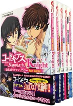 Code Geass Comic Anthology (LOT) Knight 1~5 Complete Set Japan Manga Book - £65.70 GBP