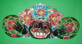 Mask Boma Kala Bali Hindu  Great for Entrance way Hand carved 16&quot; assortd colors - £68.74 GBP