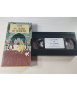 Tintin el Zepter de Ottokar Herge Animation Packung Karton VHS Tape Span... - $300.20 MXN