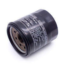 Oil Filter For F15-25-40-50-60-70 Honda KAWASAKI YAMAHA Outboard 5GH-13440-20  - $20.35