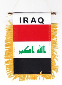 Iraq (Current) - Window Hanging Flag - $8.90
