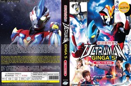 LIVE ACTION DVD~Ultraman Ginga S (1-16End) Sottotitoli in inglese e tutta... - £13.97 GBP