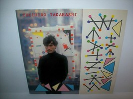 Yukihiro Takahashi The Beatniks Vinyl LP Record YMO Synth-Pop NM + Rare AD 1982 - £71.07 GBP