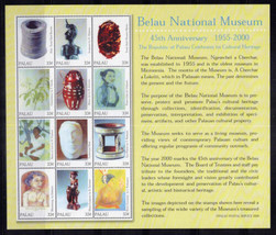 Palau 593 MNH Belau National Museum Artifacts Pottery Paintings ZAYIX 1223L0015A - £4.79 GBP