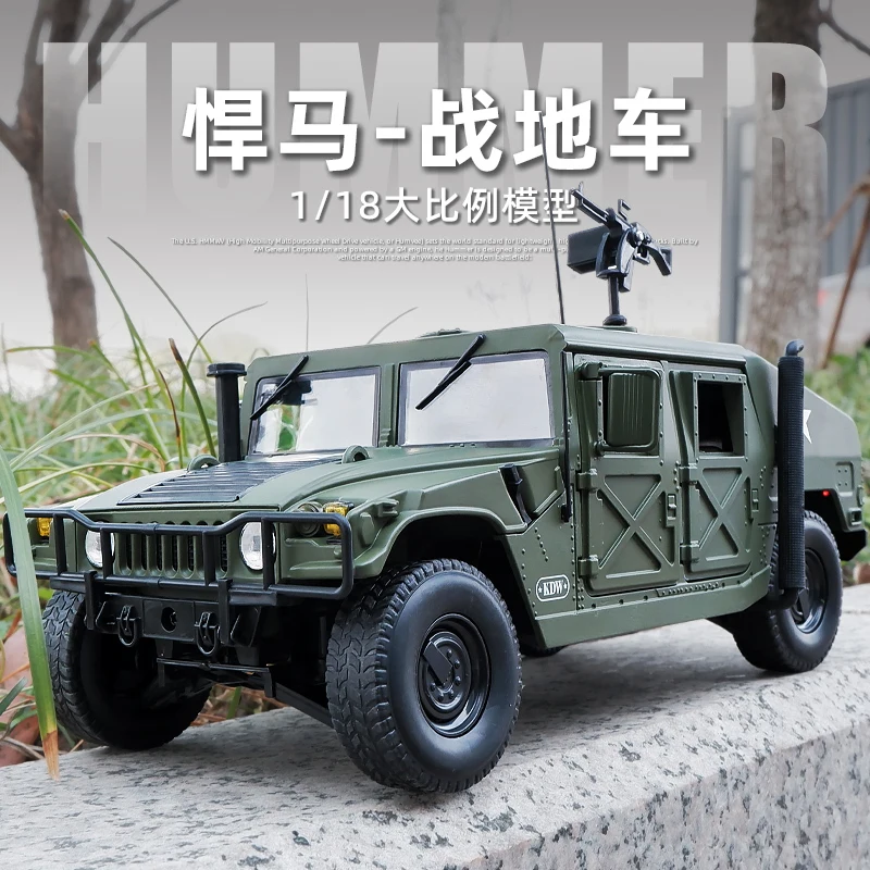Oversize 1:18 Hummer H1 Alloy Military Explosion Proof Combat Car Model Diecast  - £34.82 GBP