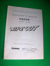 WIPE OUT 1993 Pinball Machine Service Repair Manual Japanese Edition - £22.93 GBP