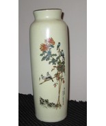 VASE HAND PAINTED BIRDS SIGNED GOLD RIM JAPAN CENTERPIECE - $21.80 CAD