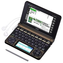 Casio electronic dictionary ekusuwa-do Medical Professional Model XD  n... - £188.72 GBP