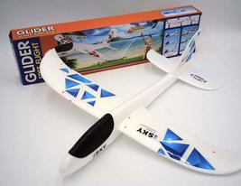 HAMMOND TOYS Straight Tail Epp Extremely Durable Foam Flying Glider Air Plane To - £7.83 GBP