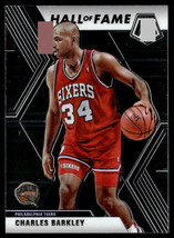 2008 Upper Deck Goudey #288 Julius Erving EX-B113R2 - £11.65 GBP