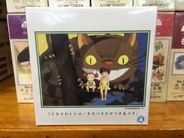 Original Ghibli Studio - My Neighbor Totoro - Catbus &amp; Friends - 108 Pie... - $32.00