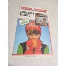 Mon Tricot Children&#39;s Edition 1972 50 Children&#39;s Fashions - £7.68 GBP