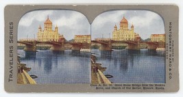 c1900&#39;s Colorized Stereoview Great Stone Bridge Church of Our Savior Moscow - £12.42 GBP