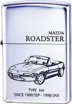 Mazda Roadster Type NA 1989-1998 Zippo MIB - £94.01 GBP