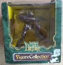 Banpresto Aura Battler Dunbine Figure Collection Trading Figure - £23.20 GBP