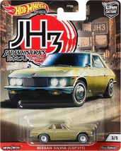 Hot Wheels Premium Nissan Silvia (CSP311) Japan Historics 3 GJP85 New Toy JH3 - £9.17 GBP