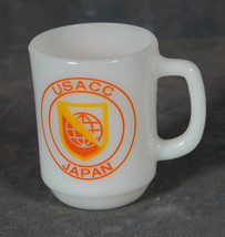 USACC Japan Keep a Good Soldier in the Army Reenlist Coffee Mug - £2.00 GBP