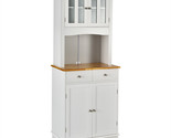 Costway Buffet Hutch Kitchen Storage Cabinet w/ Microwave Stand Storage ... - $314.99