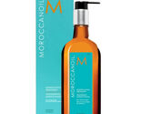 Moroccanoil Treatment Oil For all Hair Types 6.8 Oz with Pump Same Day S... - $67.82