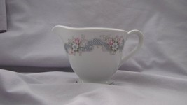 Vornado Rose Bud Creamer Japan - $13.85