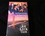 VHS Joy Luck Club, The 1993 Tamlyn Tomita, Rosalind Chao, Kiev Chinh - $7.00