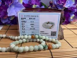 Item image 11