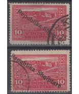 ZAYIX - Albania 181 Used 10q carmine Landmark 081622S104 - $3.20