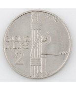 1924 ITALY 2 LIRE ITALIAN HIGH GRADE COIN - $147.68 CAD