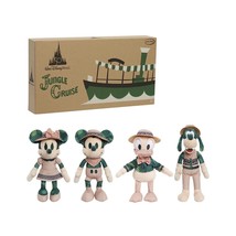 Walt Disney World Jungle Cruise Plush 50th Anniversary Celebration Toys - $94.92