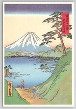 Japanese Art Mt Fuji From Misakagoe Pass Hiroshige Ando Postcard O29 - £15.69 GBP