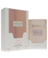 Khadlaj Shiyaaka White by Khadlaj Eau De Parfum Spray 3.4 oz - $40.95