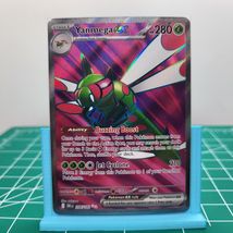 Yanmega ex 206/182: Destined Rivals Holo Full Art Ultra Rare NM Fast Shi... - $3.53