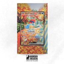 Keldeo 167/086 Pokémon Extended Art Display Case - $552.08 MXN