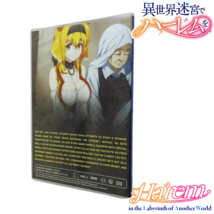 Item image 6