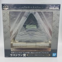 The Legend Of Zelda Triforce Alarm Clock Sealed Box Bandai Ichiban Kuji Japan - £40.31 GBP