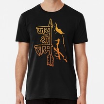 Jai Shri Ram Orange Size S to 5XL Made in the USA T-Shirt - £17.60 GBP