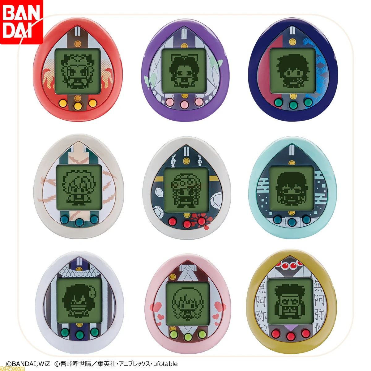 New Bandai Tamagotchi Demon Slayer Kisatsutaitchi Electronic Pets Kimetsu No - £19.18 GBP+