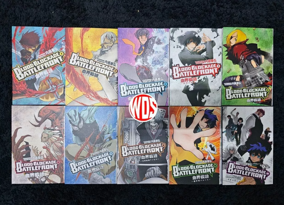 BLOOD BLOCKADE BATTLEFRONT Volume 1-10 (END) Manga Complete Set English ... - $189.99