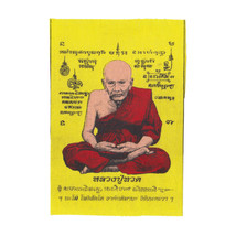 Thai Amulet Talisman LP Thuat Yant Cloth Monk Mantra Protection Good Bus... - $15.99