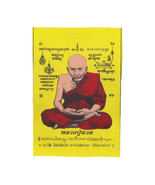 Thai Amulet Talisman LP Thuat Yant Cloth Monk Mantra Protection Good Bus... - £12.52 GBP