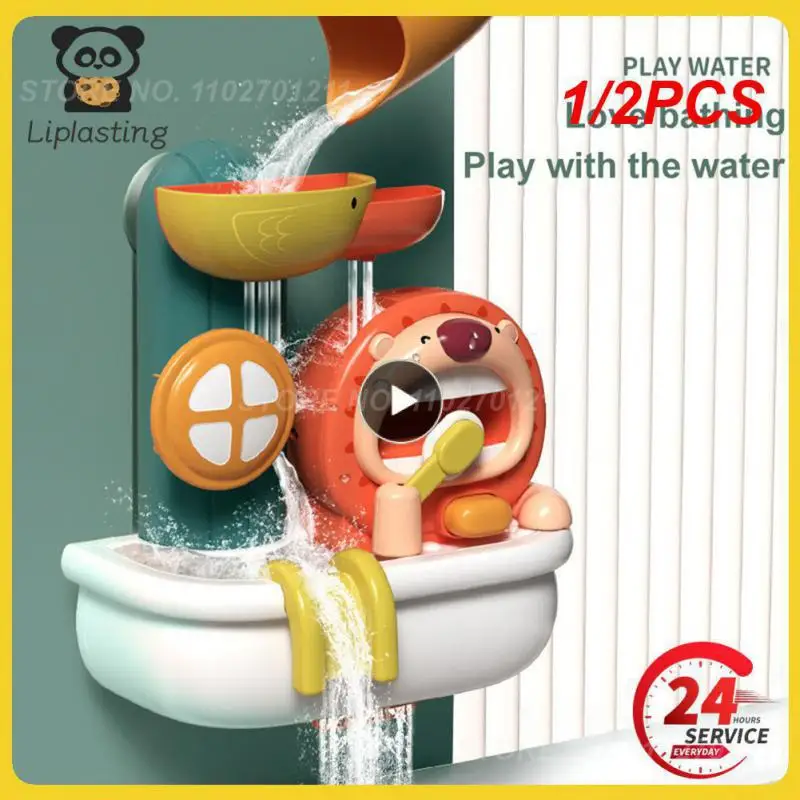 1/2PCS Baby Bath Toy Shower Spray Play Water Bubble Game Cartoon Lion Swimming - £18.24 GBP+