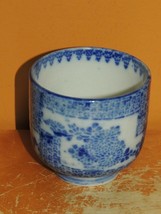 ONE Chinese Cup 2.75&quot;x2.5 Blue &amp; White Qing dynasty 19th Antique Vintage - $15.14 CAD