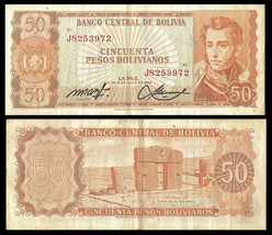 Bolivia P162, 50 Boliviano, Surcre in uniform / Gateway of the Sun Monol... - £1.53 GBP