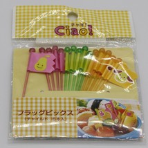 Daiso Japan Ciao! Bento Lunch Flag Food Picks 15 Count New - $3.99