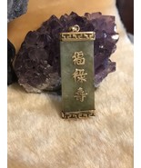 14k Gold Lt Green Jade Pendant Large 1.75” Solid Jade w/ Asian Symbols V... - $197.99