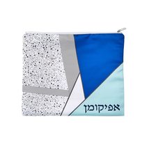 Rite Lite Geometric Afikoman Bag - Stylish &amp; Modern Pesach Seder Pouch Cover Mat - £12.65 GBP