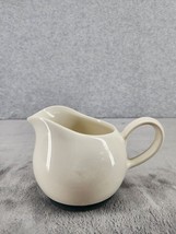 Vintage Pfaltzgraff White Creamer With A Accent Stripe On Bottom 4” Tall - $13.58