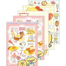 San-x MH16402 Chikip Dancers Memo Pad - £6.77 GBP